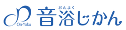 音浴じかん ロゴ